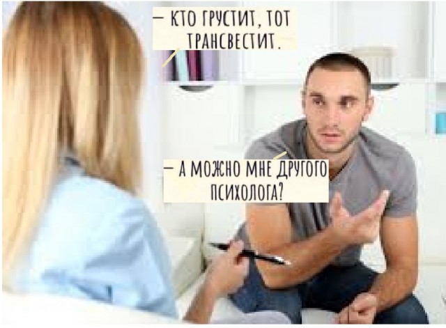 Картинки разные с надписями и без