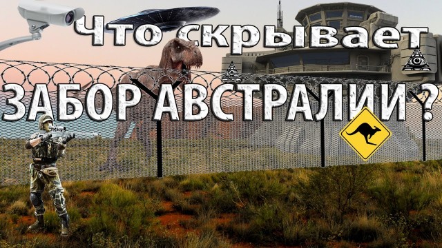 Как Канберра стала столицей Австралии