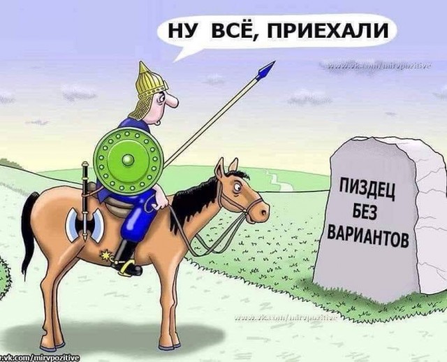 Маленькая пятница 29.01.25