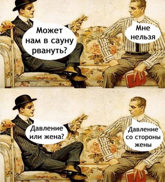 Картинки разные с надписями и без