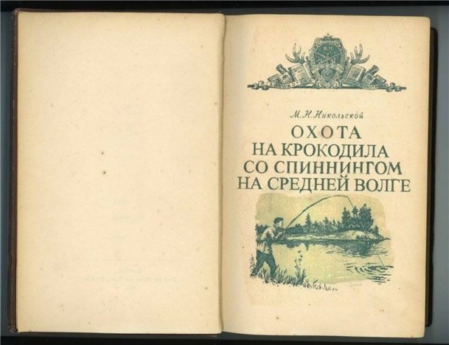 Москвичи должны приготовиться к экстремальным метеоусловиям
