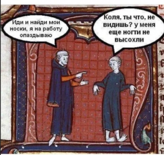 Завалялось тут случайно немного забавных картинок
