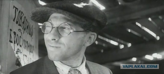 Ух ты. А ведь ему  сегодня 90 лет исполнилось бы
