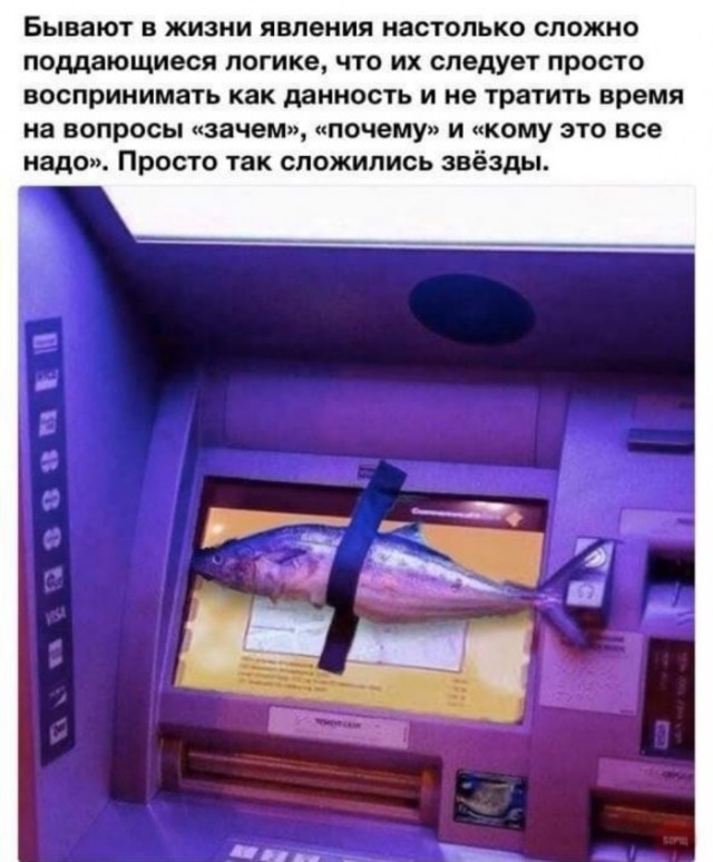 Завалялось тут случайно немного забавных картинок