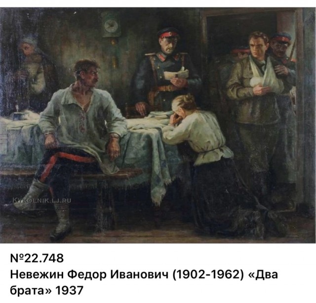 АРТ-Воскресенье