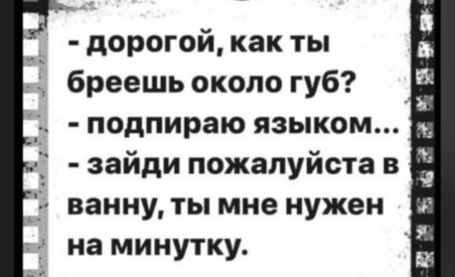 Маленькая пятница 9.04.25