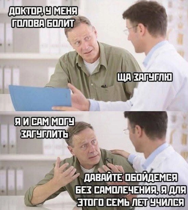 Завалялось тут случайно немного забавных картинок