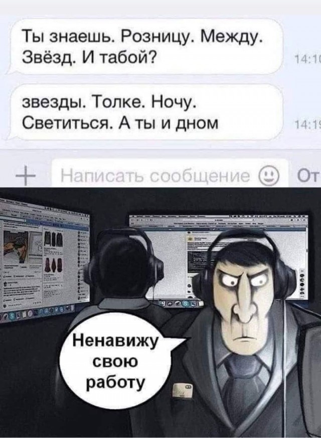 Маленькая пятница 16.04.25