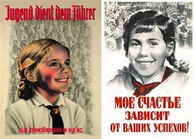 Не осталось людей для таких плакатов