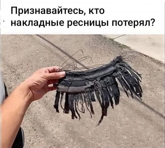 Завалялось тут случайно немного забавных картинок