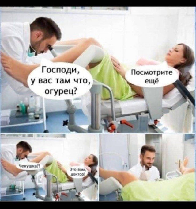Завалялось тут случайно немного забавных картинок