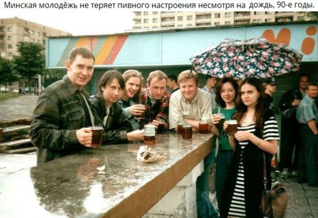 Интересные фотографии 1990 -х. 19.05.25