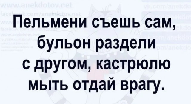 Завалялось тут случайно немного забавных картинок