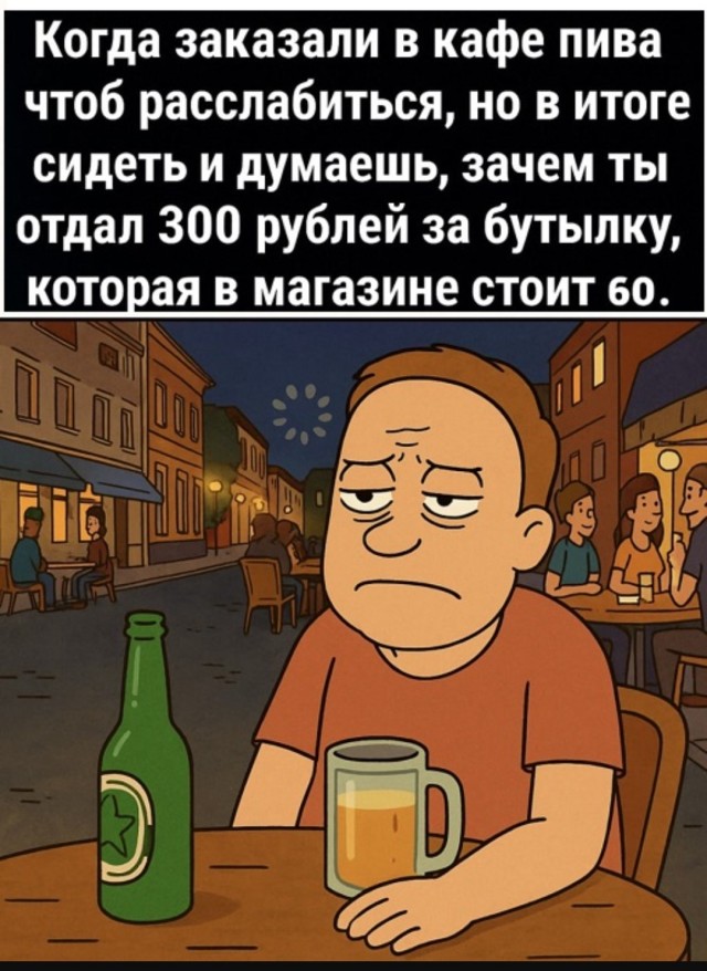 Завалялось тут случайно немного забавных картинок