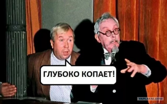 ККК №31 Маски и Звери. Основная лента