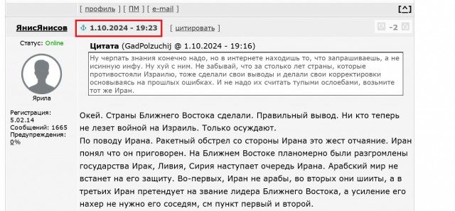 ❗️Почти все основные военно-морские силы США выходят из Тихого океана и направляются в Персидский залив