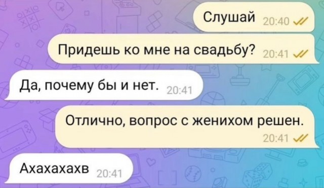 Завалялось тут случайно немного забавных картинок