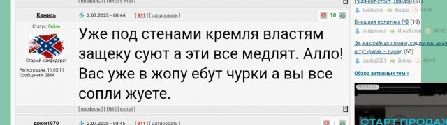 Отвратильного качества обувь Ecco