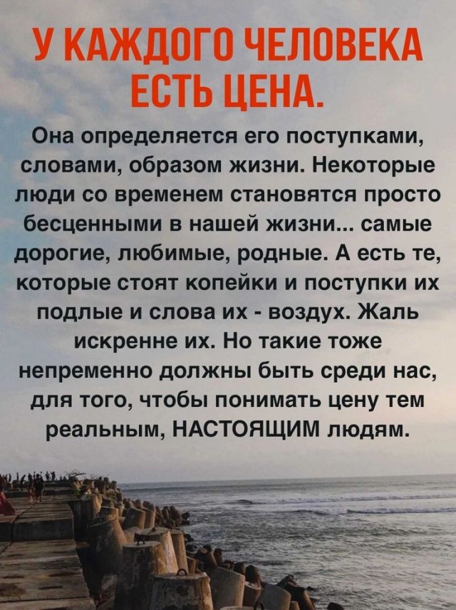 Прикольные и просто красивые картинки 05.08.2025