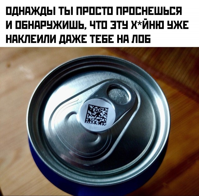 Картинки для деградации 22 ( разной степени свежести)