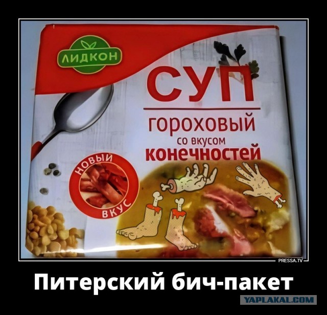 Так себе картинки 07.09.25