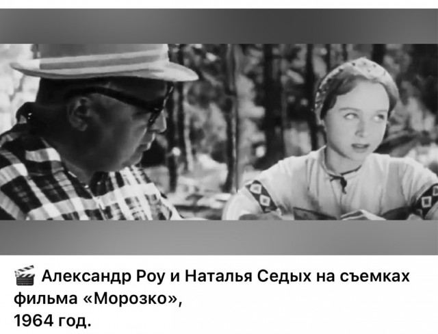 Интересные снимки известных людей 17.09.25