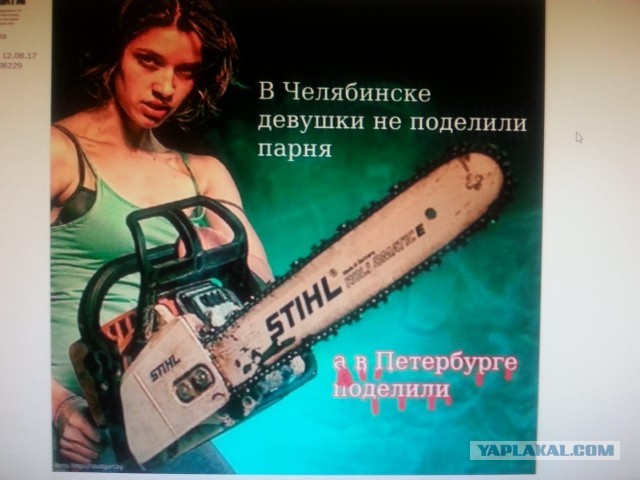 А Вика - молодец!