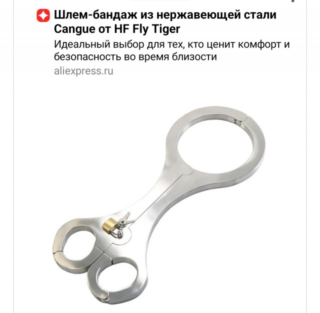 Великое чудо- беременность.