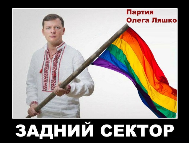 "Быстро! На пол! Лежать, не двигаться, бл*ть! Руки на затылок!"