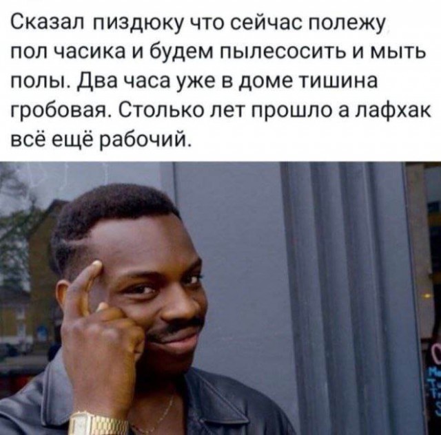 Веселые картинки в пятницу (14.11)