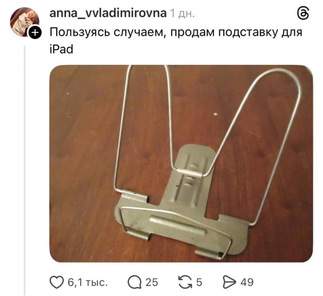 Пятничные картинки