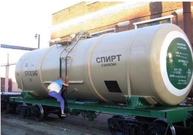 А знаете, что?
