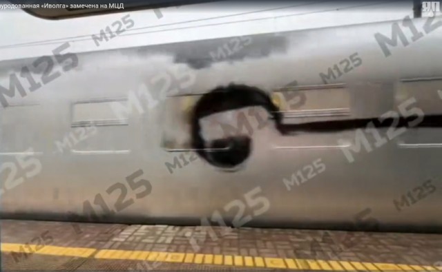 Изуродованный состав замечен на МЦД