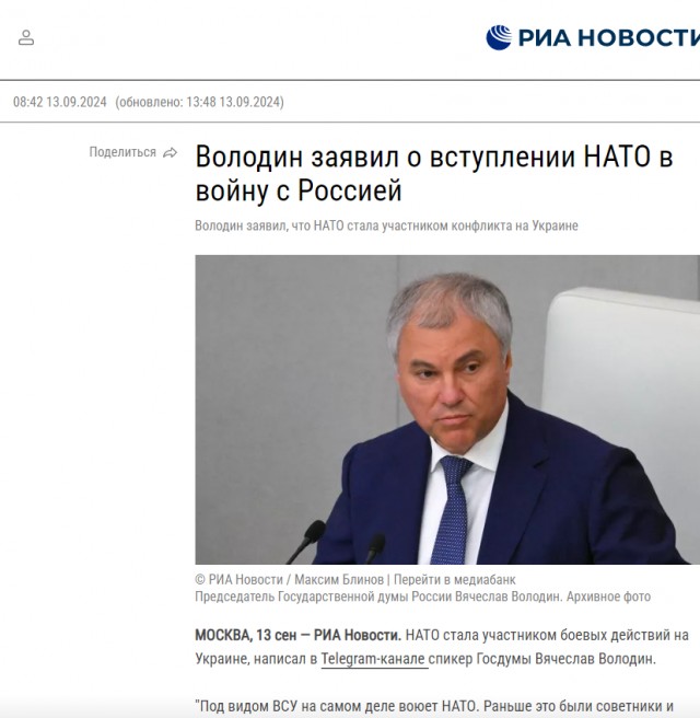 Евросоюз бессрочно замораживает активы Центрального банка РФ на сумму около 210 млрд евро, хранящиеся в Европе, — Reuters.