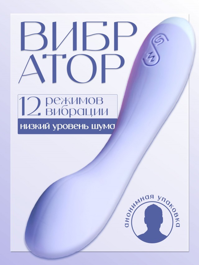 Пневматические пробойники