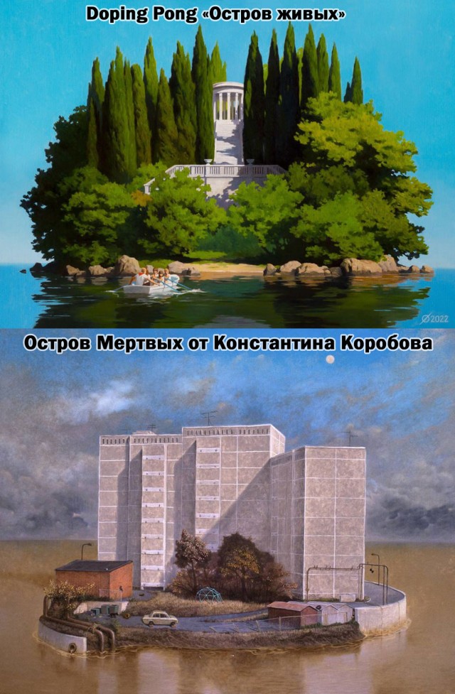 Бабушка застряла на козырьке балкона четвёртого этажа в Нижегородской области