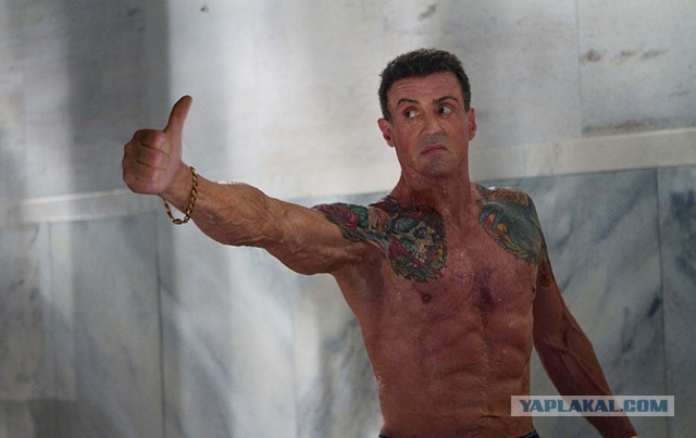 Пятничный блюз