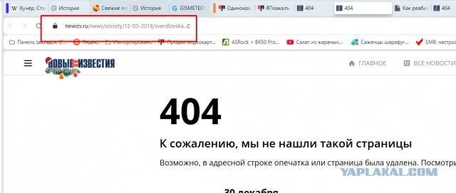 Развеиваем миф, что в СССР вдоволь-то и не ели и сравниваем с современностью