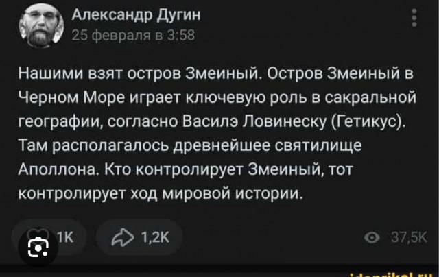 Нечего терять. Или потерять всё.
