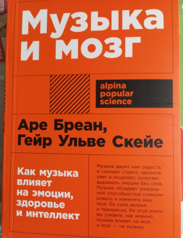 Вот и снова угрозы в мой адрес стали появляться...