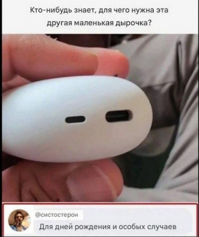 Деградация
