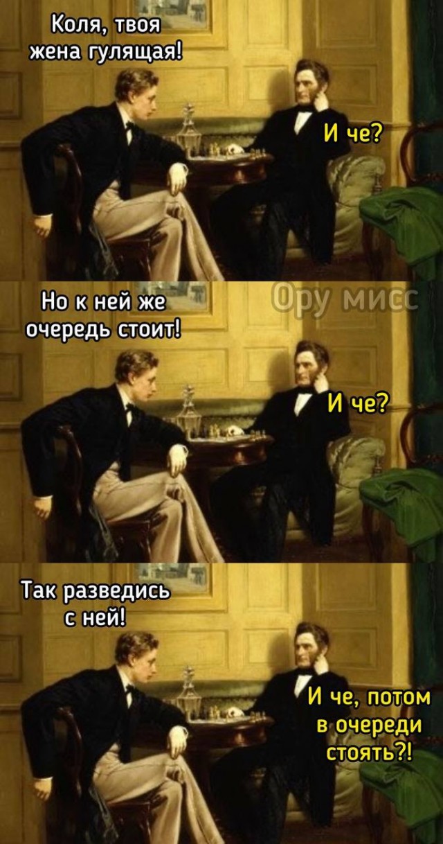 Мои избранные картинки часть 5