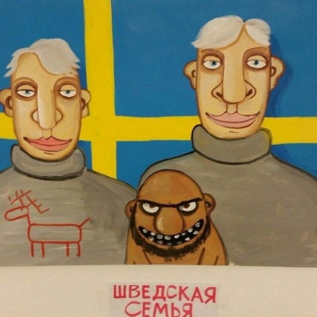 Картиночки, баянчики 19 февраля