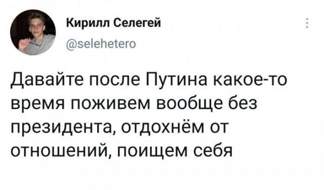 Веселые картинки в пятницу 13