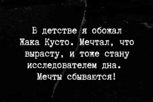 Субботние картинки