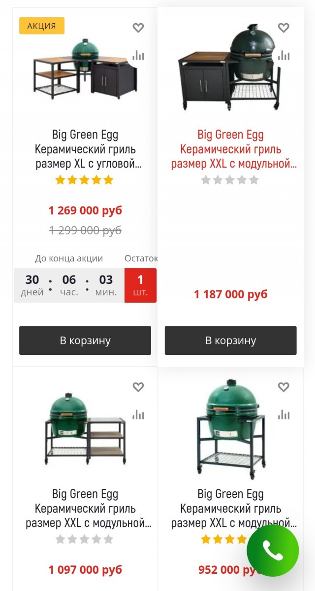 Москвичи зажрались серия 100500 какая-то