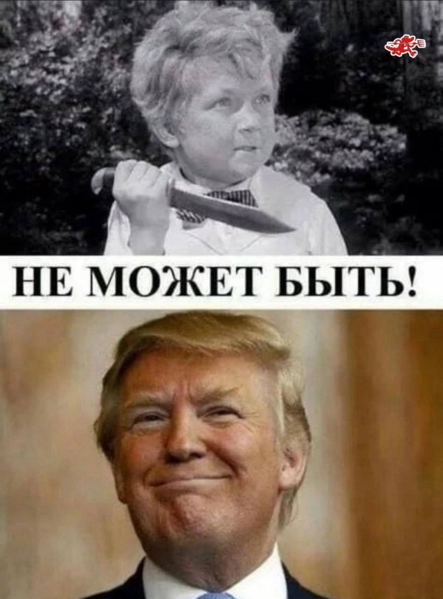 Субботние картинки