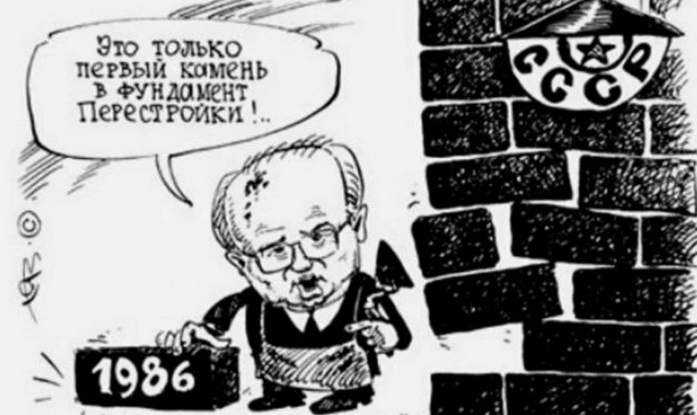 Как я бросил пить