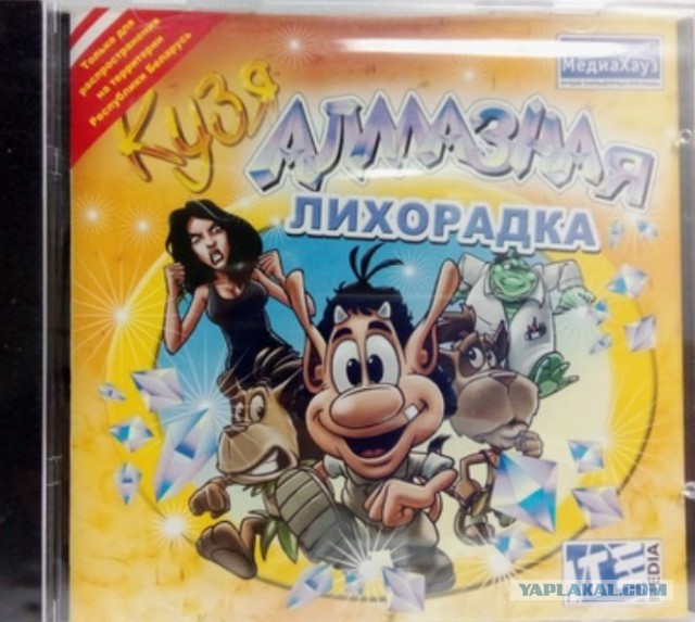 Как далеко ты мог зайти?