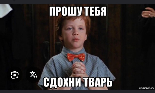 MAX удалили из App Store